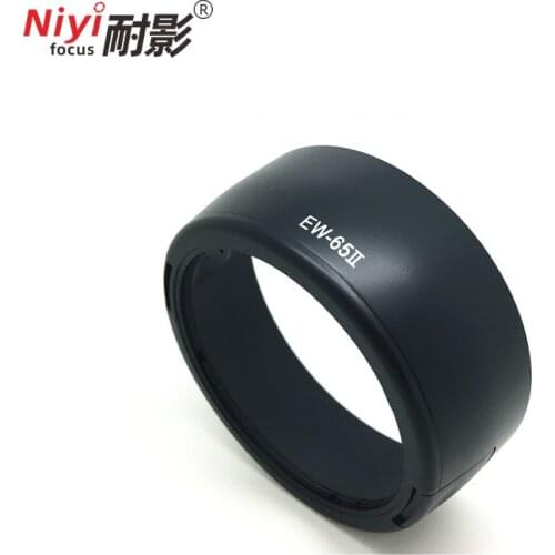 1pcs Camera Lens EW-65II Lens Hood for Canon EF 28mm f2.8 EF 35mm f2 lens