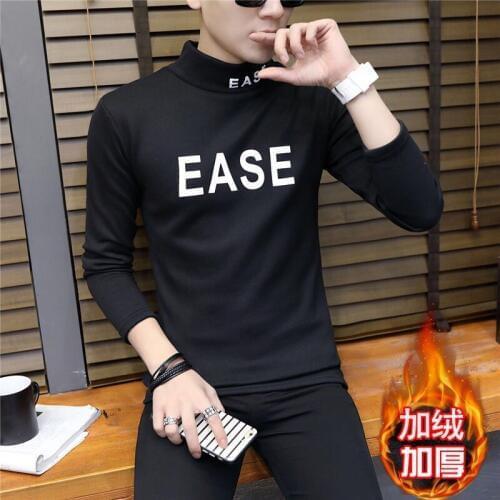 2020 plush and thickened student, Korean fashion bottoming shirt for men, autumn and winter warm fit top