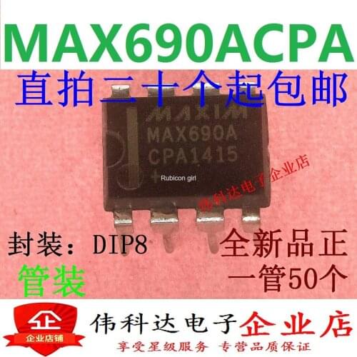 New MAX690ACPA MAX690AEPA MAX690 microprocessor monitoring circuit DIP8 spot