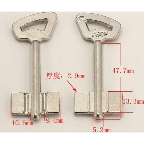 YP513 House Key blanks Locksmith Supplies Home Blank keys 3 pieces/lot