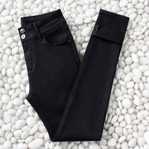 High Waisted Jeans Woman Stretchy Denim Pants Trousers Skinny Pencil Jeans Softener Vintage Streetwear 2021 Spring Blue