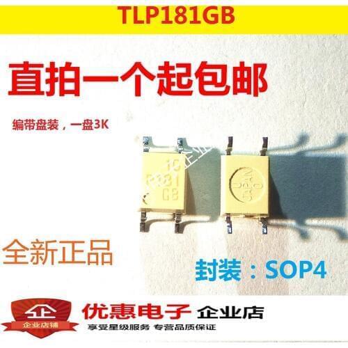 10PCS New TLP181 TLP181GB P181 SOP-4 Chip Isolation