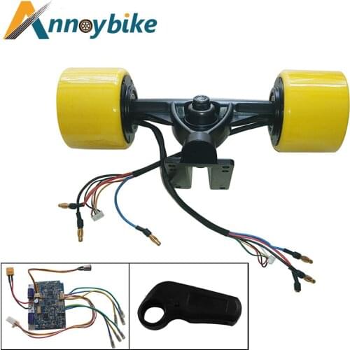 36V150W Wireless Remote Bluetooth Control Electric Hub Motor Scooter Holzer Line Motor Set PU Detachable Electric Slide Bracket