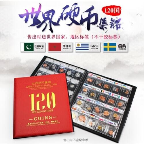 Label Type 120 Countries World Coins collection Album coin album non-slip cap with sticker each page 20 squares