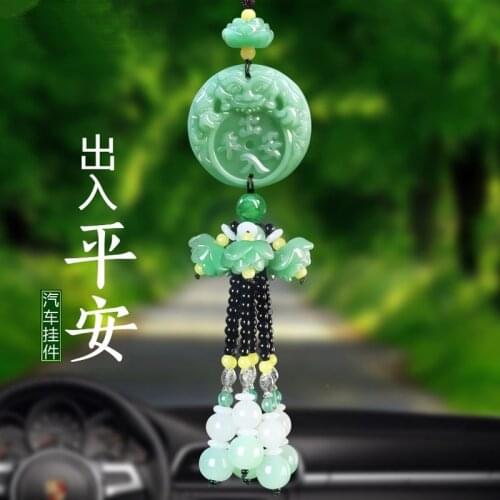 Asia HOME WALL CAR pocket Buddhist Exorcise evil spirits efficacious talisman Bless safe health jade FENG SHUI amulet Pendant