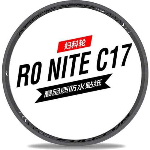 R0 nite c17 wheel set sticker gynecological wheel Fu clone gynecological dragon road bike carbon knife ring racing zero