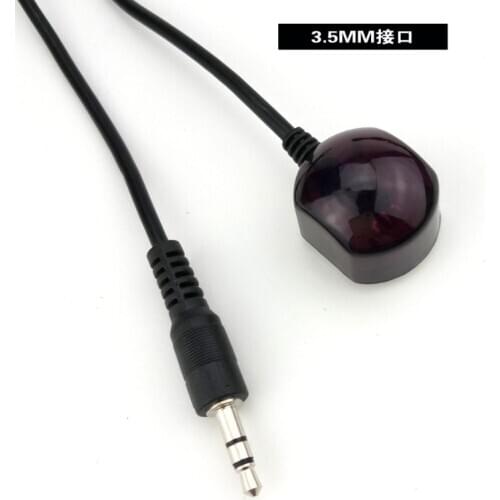 Set-top Box Infrared Remote Control Extension Cable Infrared Receiving Line Receiver 3.5 Plug