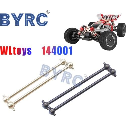Wltoys 1:14 144001 RC car upgrade accessories metal transmission shaft dog bone