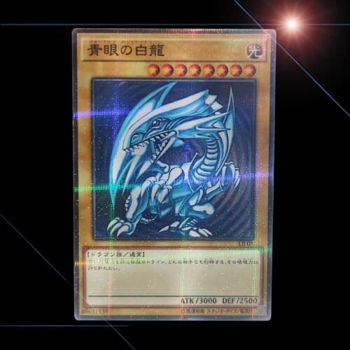 Yu-Gi-Oh! Duel Monsters DIY Blue-Eyes White Dragon Cross Flash Card Yugioh PVC Game Collection Cards
