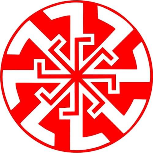 Car Stickers Decor Motorcycle Decals Slavic Kolovraty Funny Decorative Accessories Creative Sunscreen Waterproof PVC,15cm*15cm