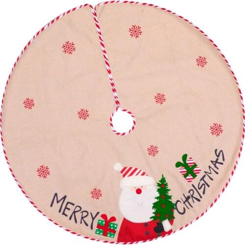 九岭阳光 Christmas Goods