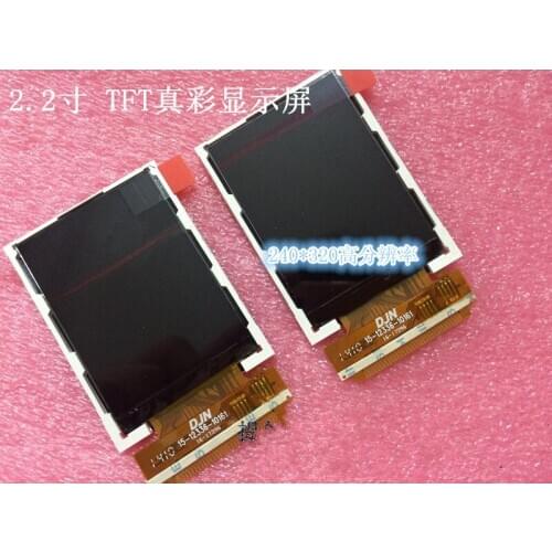 New 2.2 inch TFT LCD display 320*240 HD support C51 STM32 screen