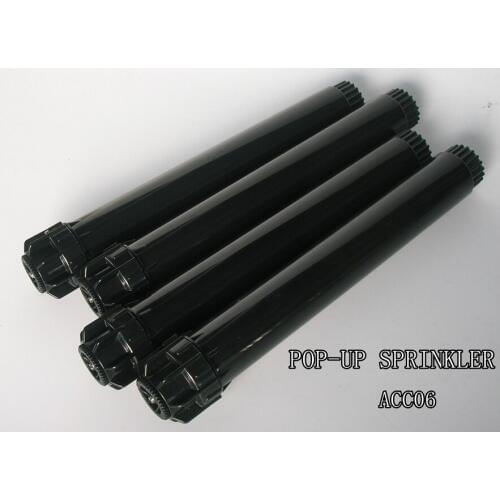 Lawn & Garden Sprinklers