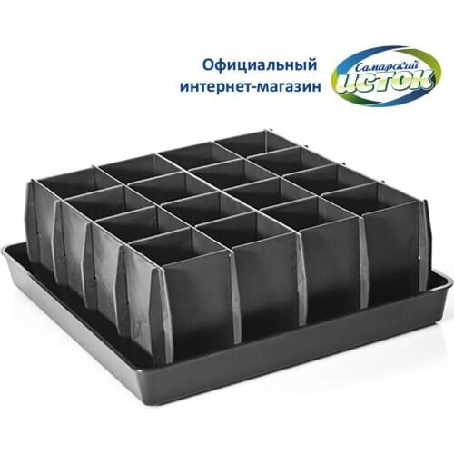 Ящики для хранения Самарский ИСТОК China At AliExpress