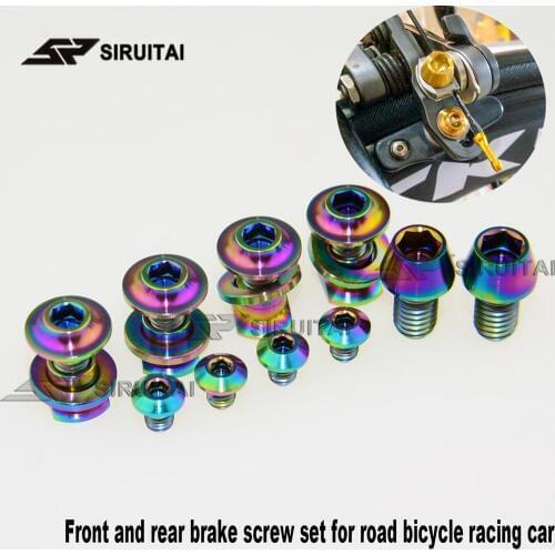 SHIMANO road bicycle racing car front and rear brake screw set 10pcs