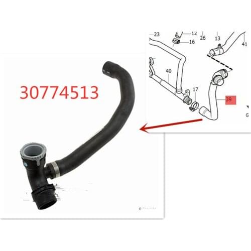 30774513 For Volvo S60 2011 2012 2013 S80 V70 XC60 XC70 XC90 2007-2013 Engine Cooling-Coolant Water Return Hose Pipe