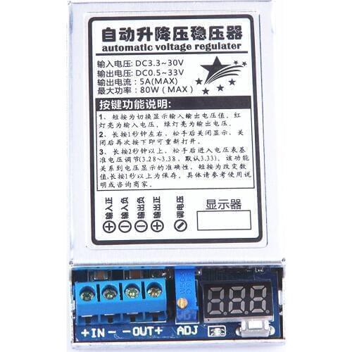 5PCS/LOT 80W DC-DC Automatic Buck Boost Voltage Regulator Power Supply Module Adjustable With Display(6.5)