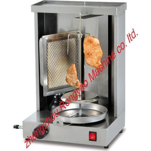 Gas Mini Kebab grill Doner and Gyros Grill Gas Kebab Machine Gas Vertical Broiler
