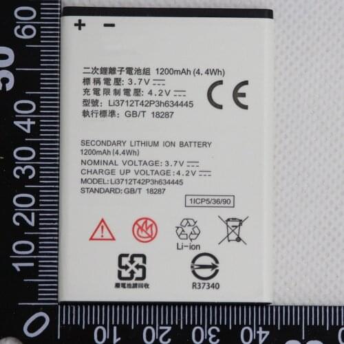 ISUNOO 1200mah for Smart Start Battery LI3712T42P3H634445