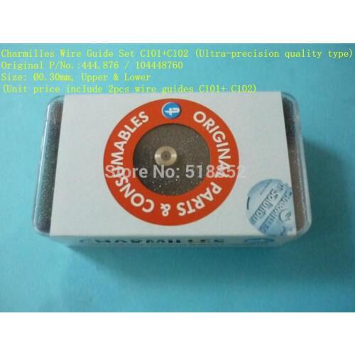 Charmilles guide set d=0.30mm Ultra-preision quality type(1set=2pcs c101+c102)104448760(200432512+200432814)WEDM Machine Parts