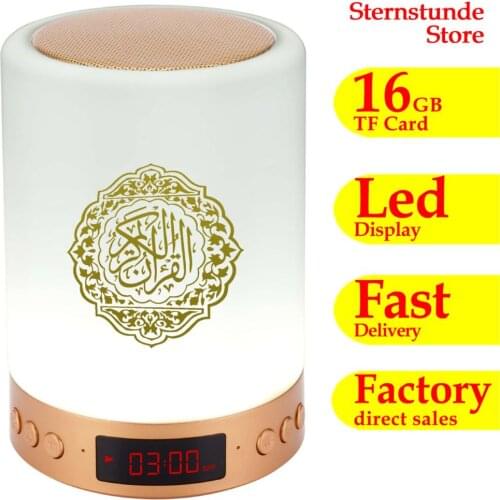 Muslim 16GB Islamic Quran Speaker Support Bluetooth Lamp Azan Clock Night Light Islam Koran Wireless mp3 music Player Radio