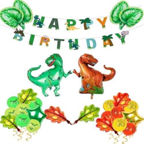 1set Tyrannosaurus Rex Leaf Foil Balloon Anniversary Happy Birthday Party Decorations Baby Shower Inflated Balloons Toy Balls