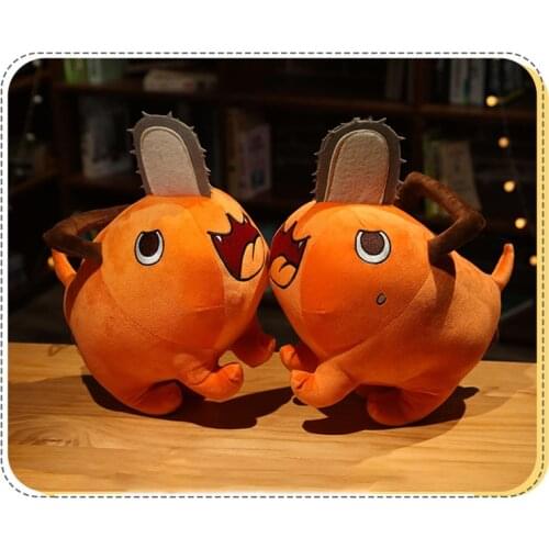 Anime Chainsaw Man Devil Pochita Plush Doll Cosplay Accessories Cartoon Toy Pendant Halloween Props Christmas Cute Gifts