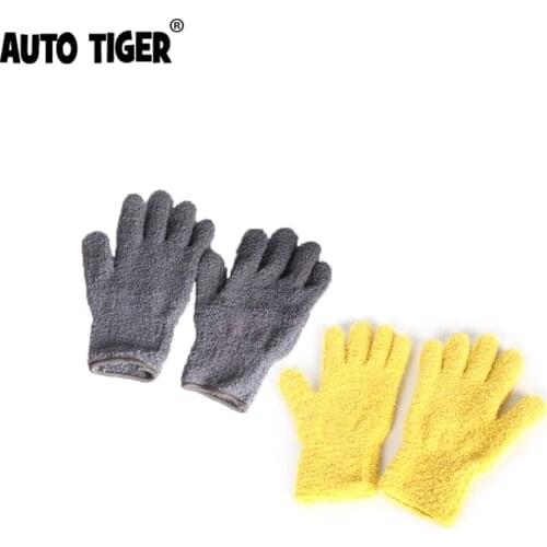 AUTOTIGER Washing Gloves