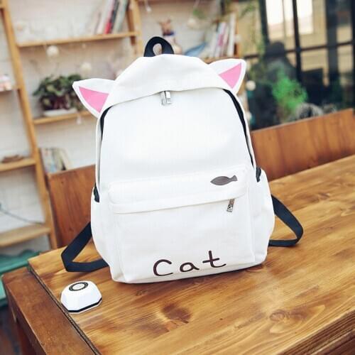 HISUELY Women's Backpacks With Ears China