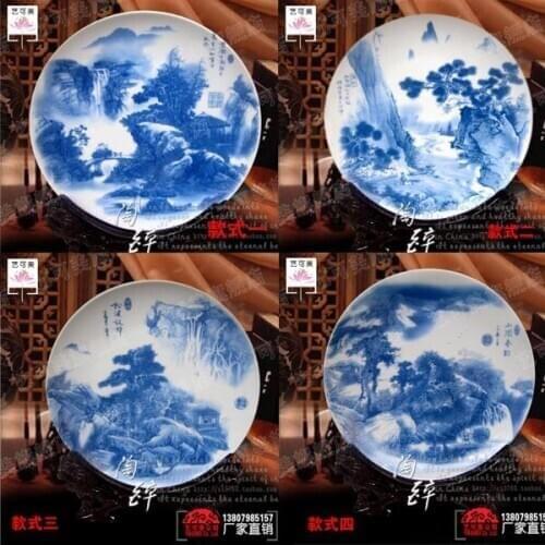 Ceramic fine crafts / porcelain furnishings / home decor / Jingdezhen porcelain - Han Shan Mountains in Snow