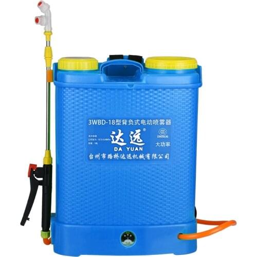 Agricultural electric sprayer multifunctional 12V high-pressure double barrel cover sprayer agricultural electric new type