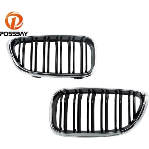 Gloss black Plating Grilles Front Kidney Sport For BMW 2 Series F22 F23 F87 M2 2014 2015 2016 2017 2018 2019 2020 Styling Set