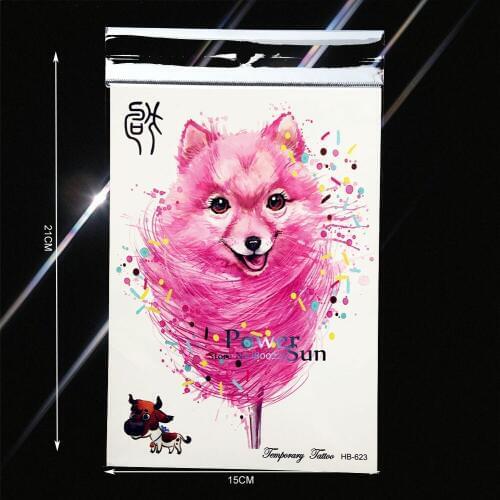Pink Henna Fox Dog Waterproof Removable Tattoo Mehndi Fake FLash Disposable Tattoo Paste PHB623 Large Body Art Arm Legs Shoulder