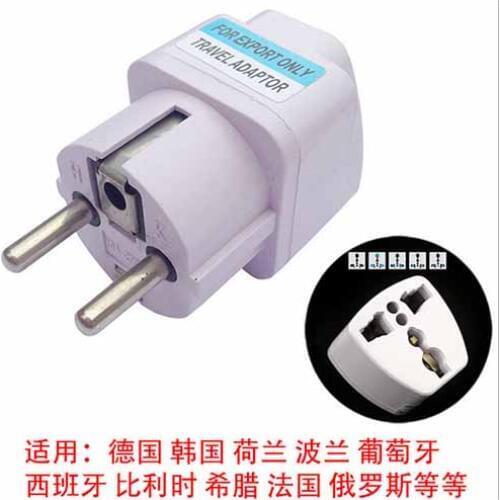 Universal USA UK AUS EURO to Germany France Korea Travel Adaptor AC Power Plug NEW