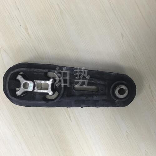 Car Engine Mounting Rubber 2011-Nis sanT iida Engine Cushioning Device Gearbox Rear Mounting Rubber Rear Cushioning Pad