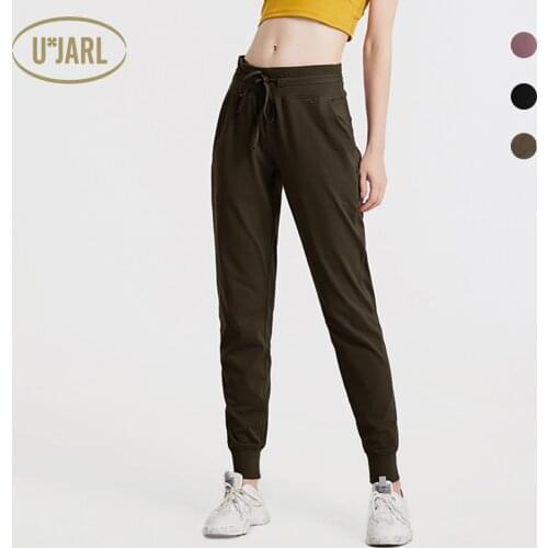 UxJARL Running Pants Soft Anti-Sweat Elastic Waist/Foot Drawstring Loose Wide Leg Casual Streetwear Jogging Yoga Sport Trousers