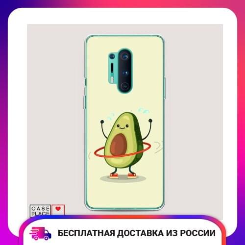 Case Place OnePlus 8 Pro Phone Cases