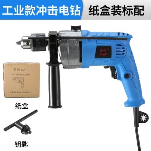 Drill 220V 1200W Speed Adjustable 13mm AC Impact Drill Electric Hammer Electric Drill Power Drill Woodworking Power Tool