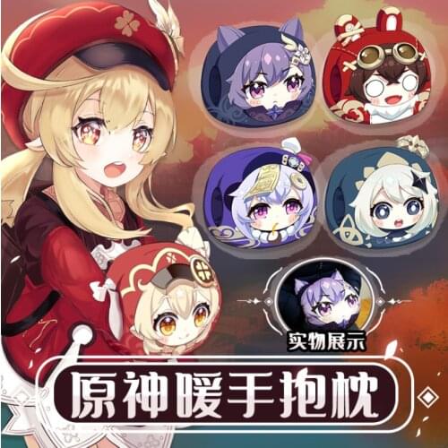 Game Genshin Impact plush toy Anime Klee Paimon Diluc Warm hand Pillow doll cosplay gift
