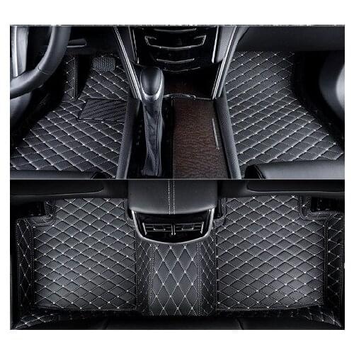 Customized car supplies special car special large surround full surround double-layer foot pad
