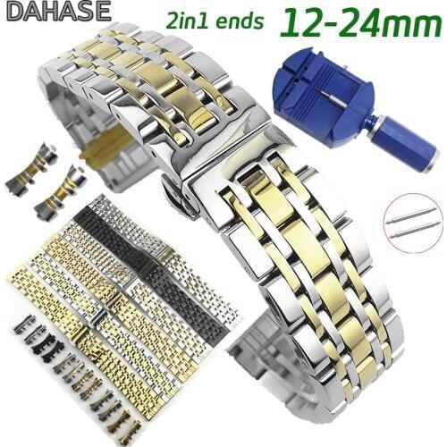 12 14 15 16 17 18 19 20 21 22 23 24mm Stainless Steel Watch Band 2in1 Curved Straight Watch Strap Butterfly Buckle Bracelet