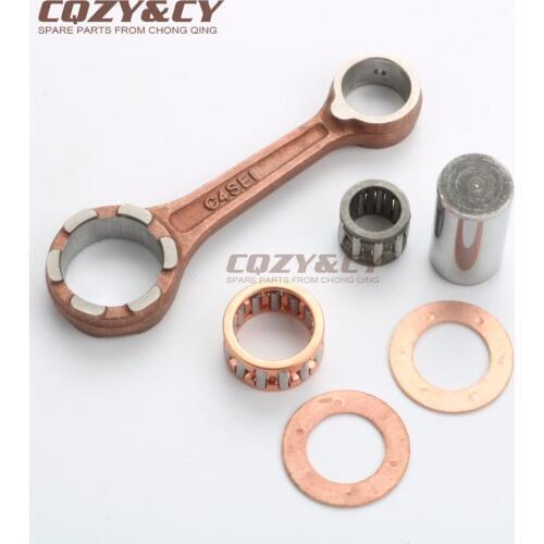 Crankshaft connecting rod for KYMCO Dink50 Heroism50 People50 Sniper50 Super 9 50 Top Boy50 Vitality50 Yup50 2T
