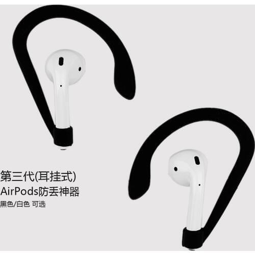 Silicone Anti-lost Earphone Ear Hook Holders for Earpods A**Pods Wireless Headphone Earpods Accessories