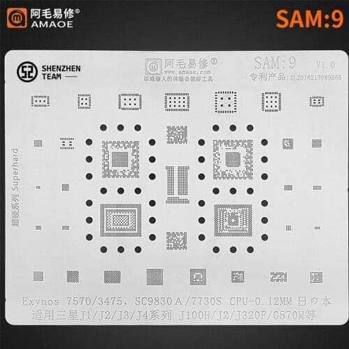 AMAOE Stencil SAM:9 For SAMSUNG J1 J2 J3 J4 J100H J320F G570M Exynos7570 3475 SC9830A 7730S CPU Reballing Stencil Welding