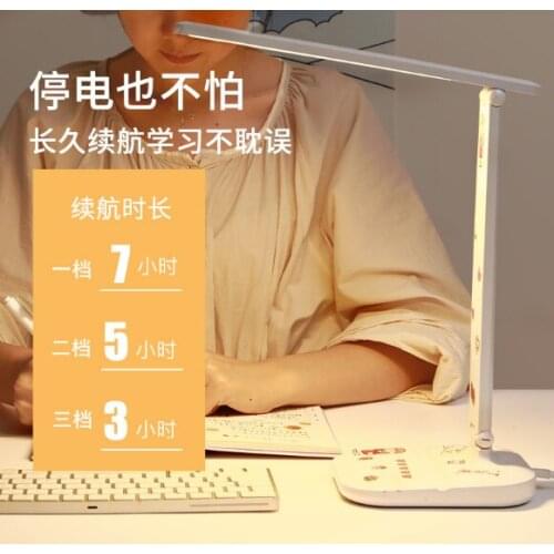 Eye protection color temperature adjustment student study special bedroom girl write homework dormitory lamp J05