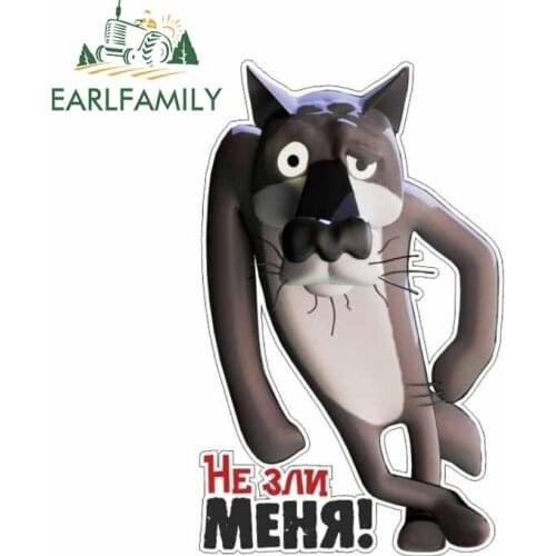 EARLFAMILY 13cm x 8.1cm Russia Wolf Dog Car Sticker 3d Window Vinyl Car Wrap for Rear Windshield Fuel Tank Cap Bumper Decal