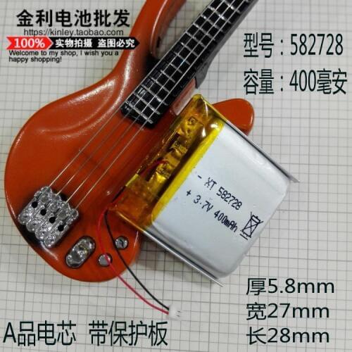 Genius shadow moving smart students 582728 children watch cell phone mobile phone positioning 3.7V lithium shipping