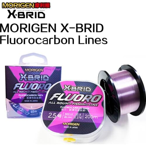 MORIGEN Goods For Sports And Recreation