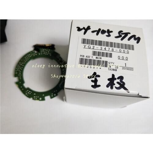 NEW original Repair Parts For Canon EF 24-105mm F/3.5-5.6 IS STM Lens Motherboard Main board Mainboard PCB Ass'y YG2-3478-000