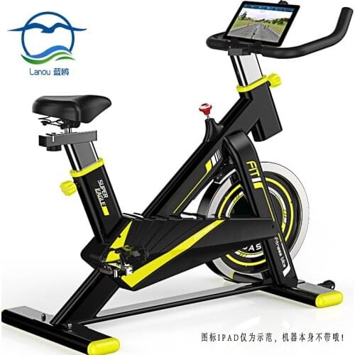 Spinning Bicycle Home APP Game Indoor Exercise Bike Sports Weight Loss Equipment Spinning Bike